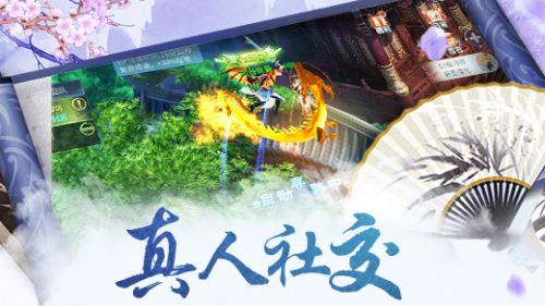 男朋友爱损人怎么办？