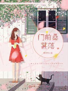 大眼蛙3