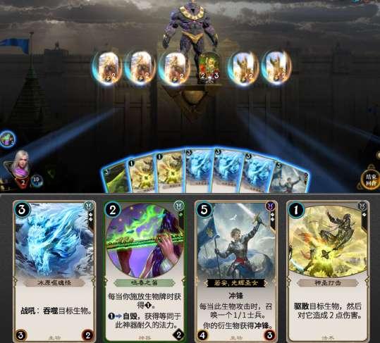 零：濡鸦之巫女