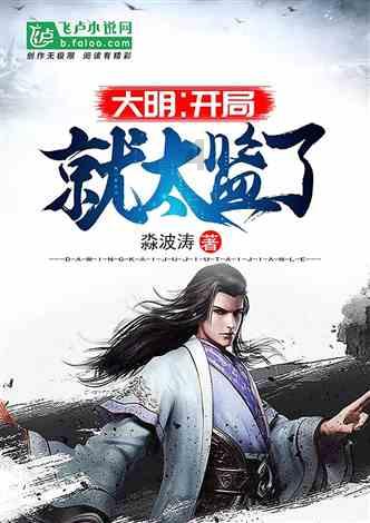 天猫药房新手怎么入驻，核心入驻条件，药京灵