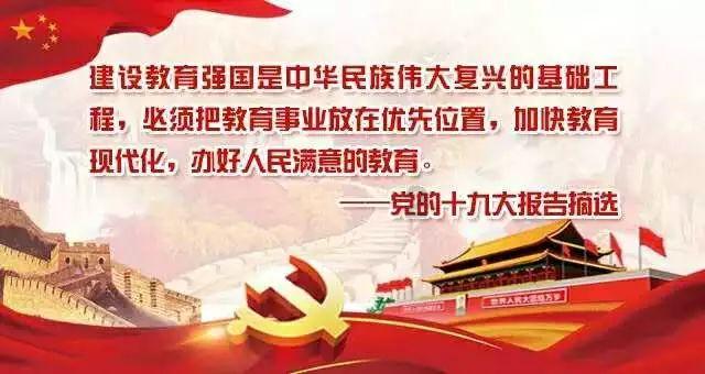 逃离狂热地带