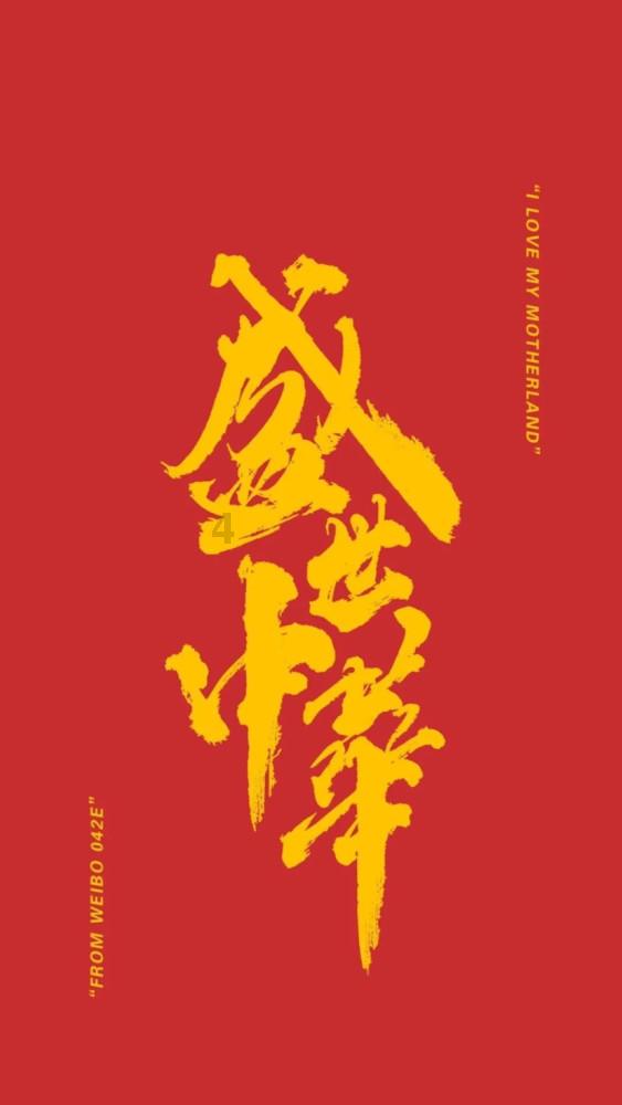 一审开庭时，原告可以当场提交证据吗？法官会认可吗？