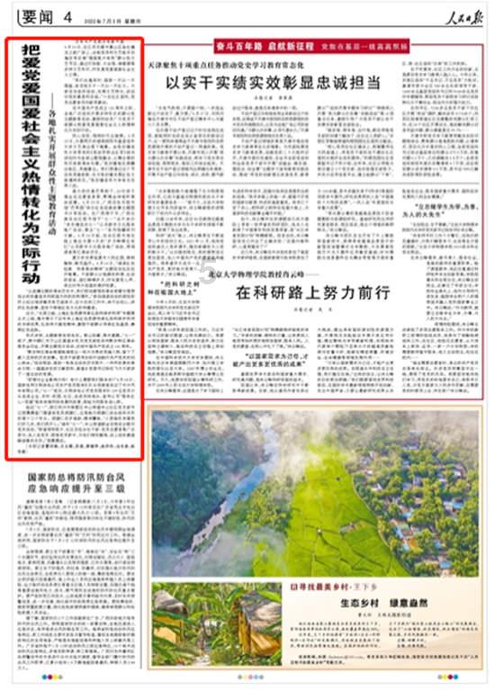 废弃精神病院逃脱