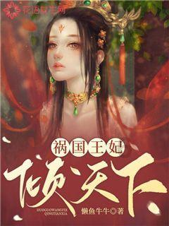 北欧创新科技呈现：北欧肌谜为您开启塑形之旅